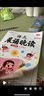 時(shí)光學(xué) 小學(xué)語(yǔ)文晨誦晚讀（1-2年級）讀出好文章晨讀美文每日打卡計劃配打卡本 曬單實(shí)拍圖