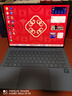華為MateBook Pro 柔光版筆記本電腦 OLED護眼云晰柔光屏 鴻蒙操作系統 970g超輕薄長(cháng)續航32GB 1TB晴藍 曬單實(shí)拍圖