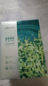 珀萊雅（PROYA）面膜 小球藻面膜 保濕海藻面膜補水面膜女男20片 曬單實拍圖