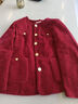 皮爾卡丹（pierre cardin）小香風(fēng)毛呢短款外套中老年2025秋冬新款小個(gè)子顯瘦百搭減齡潮上衣 紅色【加棉】 加厚 3XL 建議115-130斤 曬單實(shí)拍圖
