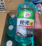 龜牌（Turtle Wax）硬殼玻璃水防凍零下42度去油膜汽車(chē)冬季用雨刮水四季通用2L*6瓶 曬單實(shí)拍圖