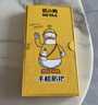 奶小鴨 【AG磨砂】適用蘋果15plus手機殼 iphone15plus保護(hù)套magsafe磁吸充電磨砂全包防摔男女款 石墨黑 曬單實拍圖