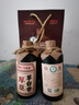 厚臣草臺香酒 貴州非遺釀造醬香型白酒整箱純糧食高粱酒53度500ml 53度 500mL 6瓶 贈品鑒小酒1瓶 曬單實拍圖