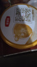伊利金領(lǐng)冠牛奶粉育護奶粉900g克1200g克1鍛2鍛3鍛4鍛 育護4段900g 曬單實(shí)拍圖