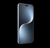 榮耀Magic7 Pro 衛星通信 2億像素超高清潛望長(cháng)焦 驍龍8至尊版 16+1TB 月影灰 國家補貼 拍照 AI手機 曬單實(shí)拍圖