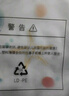 十月結晶嬰兒浴巾純棉紗布初生新生兒超柔吸水寶寶兒童大毛巾方巾 6層柔軟包邊 魔幻森林（110*110cm） 曬單實(shí)拍圖