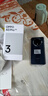 OPPO A3 Pro 12GB+512GB 遠山藍 耐用戰(zhàn)神 滿級防水 超抗摔護眼屏 5G 老人智能 AI手機 曬單實拍圖