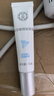 大寶眼周緊致霜15g眼霜緊致平滑保濕補水滋潤眼部護膚品 曬單實(shí)拍圖