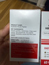 CareMagic澳洲水蛭素72000ATU/瓶納豆激酶血壓脂軟化降中老年高心腦血管2瓶 曬單實(shí)拍圖