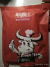 聯(lián)豪食品 原肉整切西冷牛排牛扒家庭套餐10片生牛肉牛扒輕食草飼 【主推A套餐】西冷牛排150g*10片 曬單實(shí)拍圖
