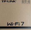 普聯(lián)（TP-LINK） WiFi7吸頂ap家用BE5100超千兆ac+ap組網(wǎng)PoE路由器 2.5G口丨7AP5100HC易展 曬單實(shí)拍圖