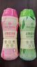 1號會(huì )員店 OM衣物留香珠 200g桃桃莫吉托+200g清雨山茶 99.9%除菌180天留香 曬單實(shí)拍圖