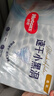 好奇金裝紙尿褲超薄透氣夏季干爽尿不濕嬰兒尿褲 M54*2片【金裝紙尿褲】 曬單實(shí)拍圖