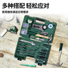 世達（SATA）工具套裝36件五金電工物業(yè)維修多功能家用工具箱組套DY06503 曬單實(shí)拍圖