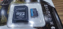 金士頓（Kingston）512GB TF（MicroSD）存儲卡 內存卡U3 V30 A2 4K適配大疆Pocket 3/Action 5/無(wú)人機/運動(dòng)相機/監控 曬單實(shí)拍圖