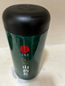 同仁堂品牌 北京同仁堂 山藥片250g 正宗鐵棍懷山干山藥片四神湯原材料 曬單實拍圖