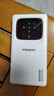 品勝（PISEN）隨身wifi6移動(dòng)2025新款無(wú)線(xiàn)網(wǎng)絡(luò )便攜式4G/5G上網(wǎng)卡充電寶無(wú)限速上網(wǎng)免插卡全國通用流量YM25 【wifi6+充電寶】升級版 1500G 曬單實(shí)拍圖