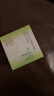 百雀羚（PECHOIN）草本精萃八杯水倍潤精華霜50g補(bǔ)水保濕面霜品質(zhì)國貨中秋送禮 曬單實(shí)拍圖