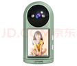 聯(lián)想無(wú)線(xiàn)攝像頭家用室內家庭2K高清雙向視頻通話(huà)手機遠程監控器360度無(wú)死角帶夜視全景語(yǔ)音可視頻對話(huà) 曬單實(shí)拍圖