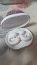 ACEFAST【國家補貼】積速聚音環(huán)耳夾式藍牙耳機2025新款骨傳導運動(dòng)跑步耳機不入耳開(kāi)放式適用蘋(píng)果華為小米 玉瓷白 曬單實(shí)拍圖