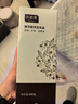 詩(shī)碧曼國貨【近2000專(zhuān)柜】植萃精華洗發(fā)露500g控油防斷發(fā)首烏洗護合一 曬單實(shí)拍圖