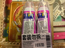 漬無(wú)蹤（Vanish）去油啫喱 彩漂液爆炸鹽去污漬增白去油污漬神器嬰兒可用200ml 曬單實(shí)拍圖
