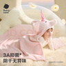 babycare嬰兒浴巾暖絨洗澡巾光暖黑科技斗篷浴袍-卷卷德文貓-105*105cm 曬單實(shí)拍圖