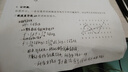 老鳳祥 連理枝對戒S925純銀情侶戒指一對款生日禮物送男女友 免費刻字/代寫賀卡-異地分開發(fā)貨-下單此鏈接 曬單實拍圖