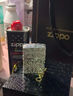 ZIPPO EDGEzippo克羅之戀 打火機正品芝寶防風(fēng)煤油正版送男士生日禮物z 滿(mǎn)鉆克羅心禮盒裝+油火石 曬單實(shí)拍圖