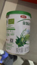 伊利金領(lǐng)冠塞納牧有機A2β-酪蛋白奶粉2段(6-12個(gè)月)800g 曬單實(shí)拍圖