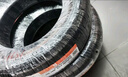 韓泰（Hankook）汽車(chē)輪胎 195/65R15 91H SK70 適配卡羅拉/朗逸/寶來(lái)/雷凌/福睿斯 曬單實(shí)拍圖