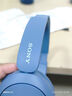 索尼（SONY）WH-CH520【政府補貼】舒適高效無(wú)線(xiàn)頭戴式藍牙耳機 舒適佩戴 音樂(lè )耳機 藍色 教師節禮物 曬單實(shí)拍圖
