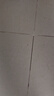 立邦 瓷磚修補劑瓷磚膠空鼓劑修復膠粘接劑松動(dòng)修補瓷磚縫隙灌膠650ml 曬單實(shí)拍圖