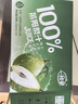 一枝筆梨汁飲料夏日飲品100%果汁飲料萊陽(yáng)梨汁0蔗糖清潤解暑310ml*16罐 曬單實(shí)拍圖