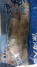 美加佳 鮮凍整只大魷魚（2-3只） 凈重550g 整條魷魚 深海捕撈 中秋送禮 曬單實拍圖