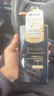 絲蓓綺（TSUBAKI）沁耀臻致奢護洗發(fā)水490ml黑耀瓶柔順修護洗頭膏洗發(fā)露男女士 曬單實(shí)拍圖