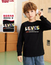 Levi's李維斯兒童長(cháng)袖T恤男童女童衛衣2025秋裝新款童裝 黑美人 120 /60 【建議身高110-116cm】 曬單實(shí)拍圖