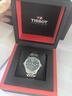天梭（TISSOT）手表 力洛克系列男表 瑞士自動(dòng)機(jī)械男士鋼帶腕表商務(wù)表生日禮物 曬單實(shí)拍圖