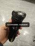 飛科博銳剃須刀電動(dòng)刮胡刀男士充電式胡須刀便攜車(chē)載剃胡子刀生日禮物送男友送老公推薦 PS156 曬單實(shí)拍圖