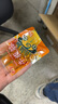 蒙都 牛板筋300g香烤味 袋裝 18-21小包 休閑零食 肉干肉脯 清真 曬單實(shí)拍圖