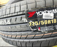 優(yōu)科豪馬（yokohama）汽車(chē)輪胎/防爆胎 225/45R18 91Y V105S  防爆 配F寶馬3系2系奔馳C 曬單實(shí)拍圖