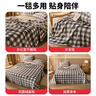 名創(chuàng  )優(yōu)品（MINISO）毛毯蓋被午睡毯子午休毯蓋毯被子 空調毯空調被毛巾被150x200cm 曬單實(shí)拍圖