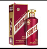 燕京啤酒 U8小度酒500ml*12瓶 整箱裝 中秋節送禮 新老包裝交替發(fā)貨 曬單實(shí)拍圖