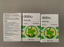 DOBO多波歐噗噗片50粒 便秘清腸排毒通便西梅酵素減肥 草本精華 曬單實(shí)拍圖