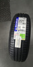 米其林（MICHELIN）汽車(chē)輪胎 195/65R15 91V 耐越 ENERGY MILE 適配卡羅拉/朗逸/雷凌 曬單實(shí)拍圖