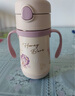 膳魔師（THERMOS）兒童吸管保溫杯巧虎帶杯套把手316L不銹鋼超輕學(xué)生杯幼兒上學(xué)TCKC 曬單實(shí)拍圖