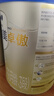 愛他美（Aptamil）卓傲幼兒配方奶粉3段（12—36月齡） 800g*1罐  卓傲自護益生元 曬單實拍圖