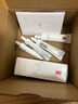 羽西【送肖戰支架】白玉防曬霜輕薄保濕隔離SPF50防曬乳生日禮物 曬單實(shí)拍圖