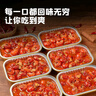 麻辣小龍蝦尾冷凍非鮮活生鮮新鮮香辣蝦球熟食特盒裝熟大255g/盒 【麻辣口味】3盒裝(體驗款) 曬單實(shí)拍圖