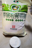 河套 雪花粉10斤 中高筋麥芯面粉 包子饅頭面包小麥粉  中華老字號  曬單實(shí)拍圖